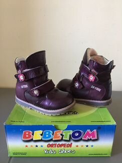 Зимние ботинки Bebetom 25 размер