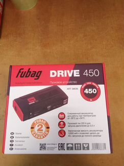 Пусковое устройство fubag drive 450