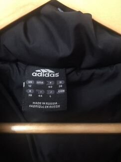 Куртка adidas женская