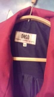 Куртка красная осенняя