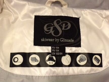 Зимняя куртка для девочки Glissade 134