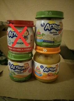 Пюре Агуша овощное, фруктовое