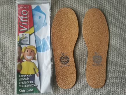 Стельки из овечьей кожи Vitto Leder Kids