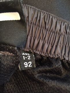 Демисезонные брюки