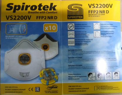 Коробочки от Spirotek VS2000V и VR 500 шт