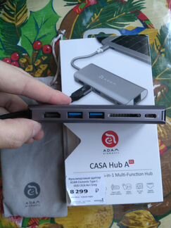 USB-концентратор Adam Elements casa Hub A01