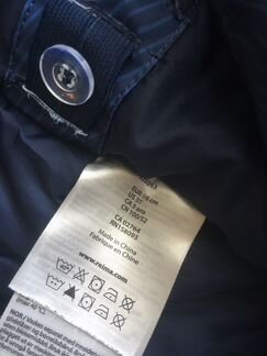 Зимний комбинезон Reima Koli 98 (+6)