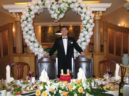 Ведущий на Ваш праздник