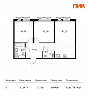 2-к квартира, 60.3 м², 2/14 эт.