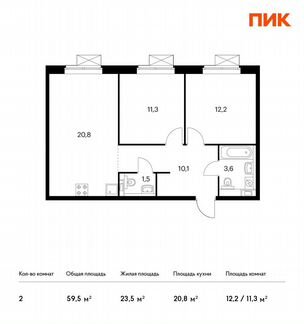 2-к квартира, 59.5 м², 9/25 эт.