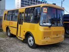 Школьный автобус ПАЗ 320570-04, 2021