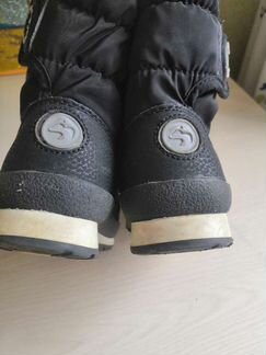 Сапоги Alaska originale