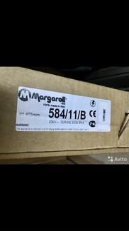 Полотенцесушители Margaroli Хром