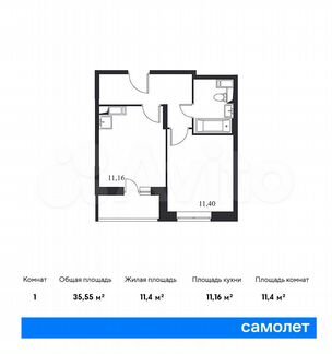 1-к квартира, 35.6 м², 12/14 эт.