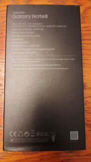 Samsung Galaxy Note8 коробка оригинал