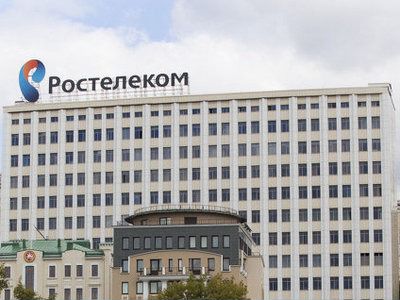 Ростелеком