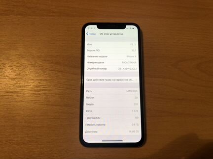 iPhone x 64gb