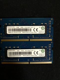Оперативная память sodimm DDR4 16 Gb (2x8)