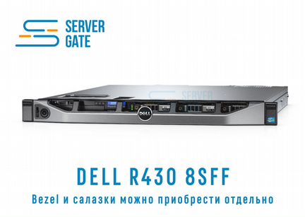 Сервер Dell R430 8SFF / 2xE5-2640v3 / 384 GB