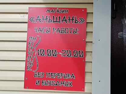 Работа в нерюнгри для женщин свежие вакансии. Угледобывающая компания колмар. Работа в нерюнгри для женщин свежие вакансии. Машинисты установок обогащения и брикетирования угля. Работа в нерюнгри для женщин свежие вакансии.