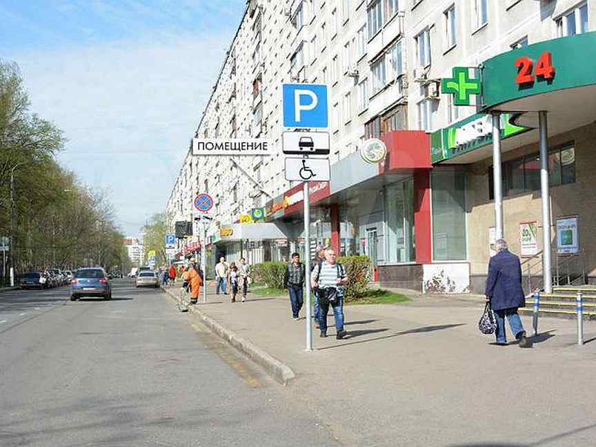 Ул райниса 2. Ул райниса 2. Ул райниса 2. Ул райниса 2. Ул райниса 2.