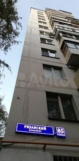 2-к квартира, 38.4 м², 5/12 эт.
