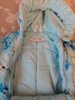 Комбинезон зимний Керри Baby 68 см