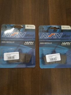 Колодки nissin 2p-248, 213