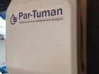 Увлажнитель воздуха Par-tuman