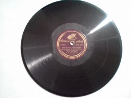 Русские народные песни (2)