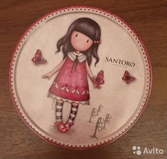 Коробки от конфет. печенья