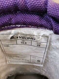 Сапоги зимние Viking extreme