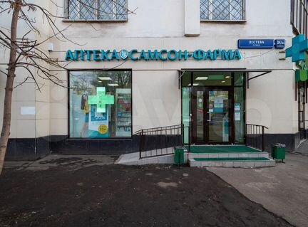 Арендный бизнес (аптека) на Шаболовской