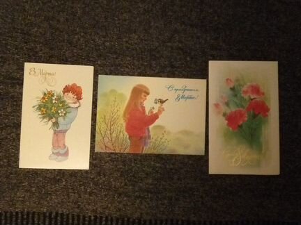 Открытки 50-90годов