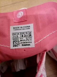 Кроссовки Reebok