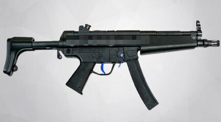 Автомат Mp5 Orbeez