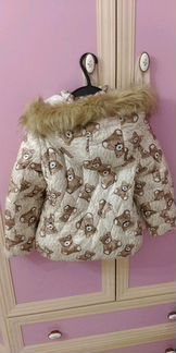 Новая куртка Acoola