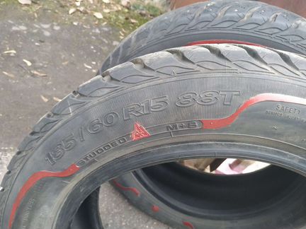 Зимняя резина