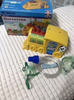 Компрессорный ингалятор небулайзер