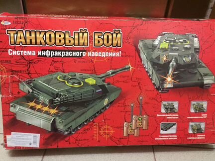 Танковый бой