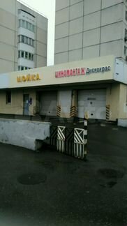 Машиноместо, > 30 м²