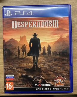 Desperados 3 для ps4