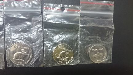 Монеты фауна Чеченская Республика 7 штук
