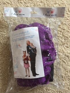 Эрго-рюкзак I love mum