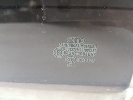 Стекло заднее правое Audi A4 B7 BFB 2006