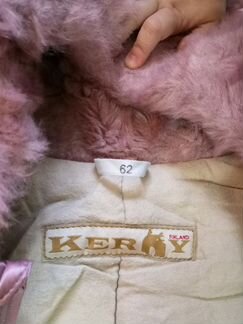 Комбинезон kerry 62 р