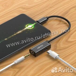 Переходник Type-C to jack 3.5 to Type-C Mivo T1