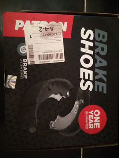 Колодки тормозные барабанные