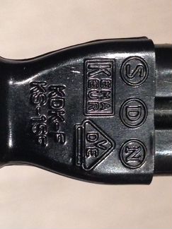 Шнур питания