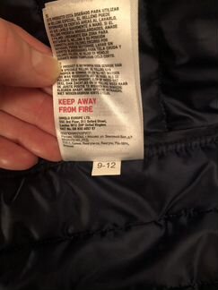 Жилетка детская 9-12 лет